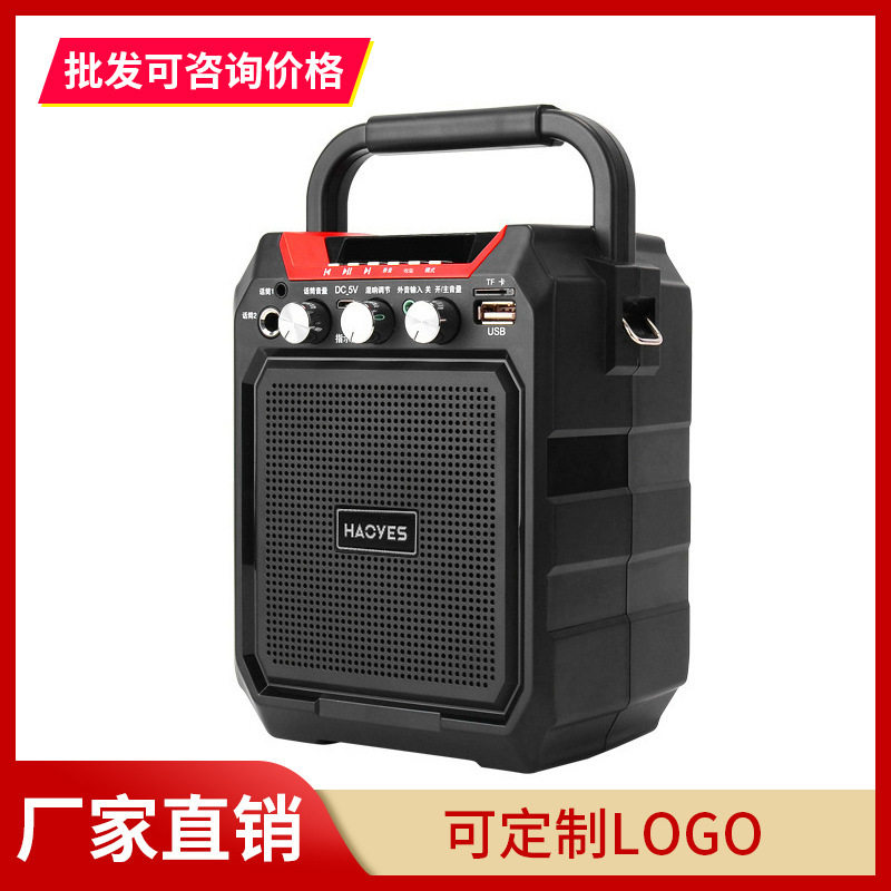 无线蓝牙音箱广场舞音响插卡u二胡古筝小提琴吉他乐器便携式户外