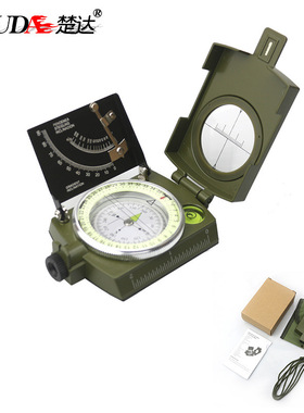 楚达带坡度指南针K4075军绿色锌合金材质多功能指北针