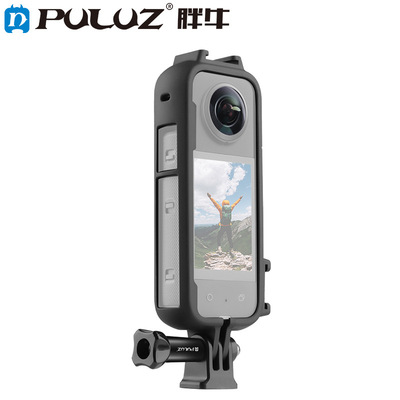 PULUZ适用于Insta360OneX3冷靴保护边框PC塑料材质保护框