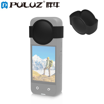PULUZ胖牛适用于Insta360影石OneX3全景相机镜头保护镜套硅胶