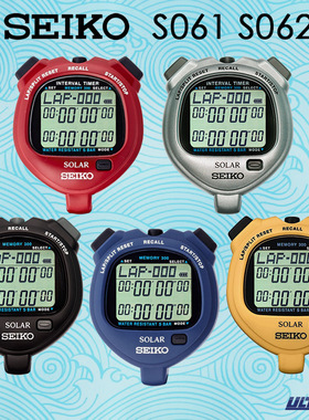 SEIKO精工秒表定尔志原装S061 S062多功能300跑道3排太阳能