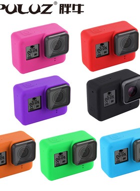 PULUZ胖牛 hero7(黑色)相机硅胶套Gopro6 hero5代裸机硅胶保护套