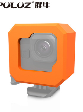 PULUZ胖牛适用于GoProHero11BlackMini漂浮套保护边框保护套