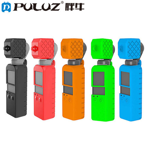 PULUZ胖牛DJIOSMOPocket主机套镜头保护套大疆口袋灵眸硅胶