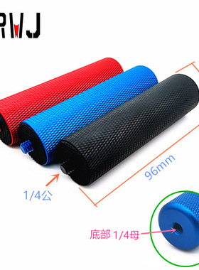 1/4闪光灯手把摄像机LED单反小蚁4K运动相机自拍配件金属手柄支架