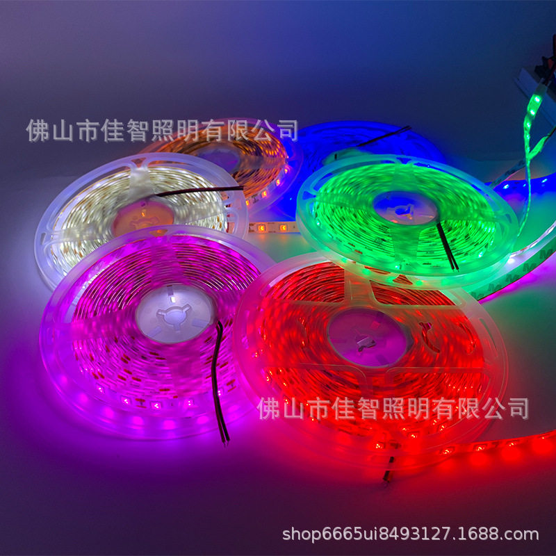 led505012v单色灯带60灯滴胶防水多色高亮软灯条装饰灯led灯条