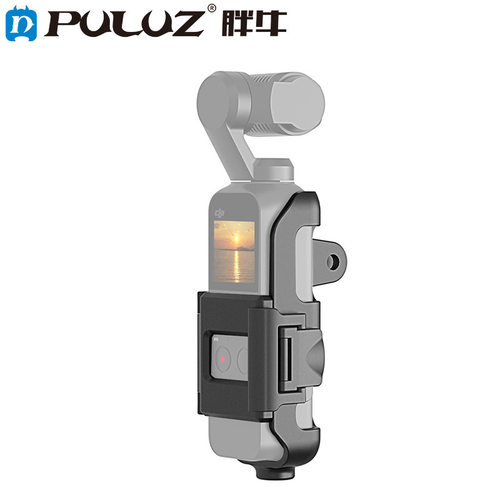PULUZ胖牛DJIOSMOPocket灵眸口袋相机保护边框支架相机穿戴配件