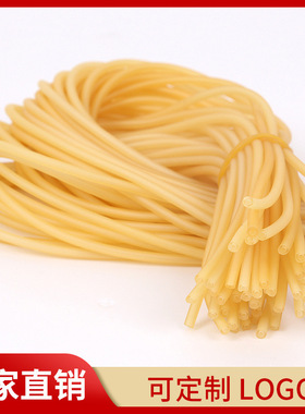 专业扬琴皮管扬琴琴竹皮套皮管橡皮筋加厚淡黄色鸡肠音色好韧性好