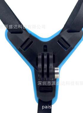 适用于gopro9/10头盔绑带支架下巴带支架摩托一体式大疆hero8/7/6