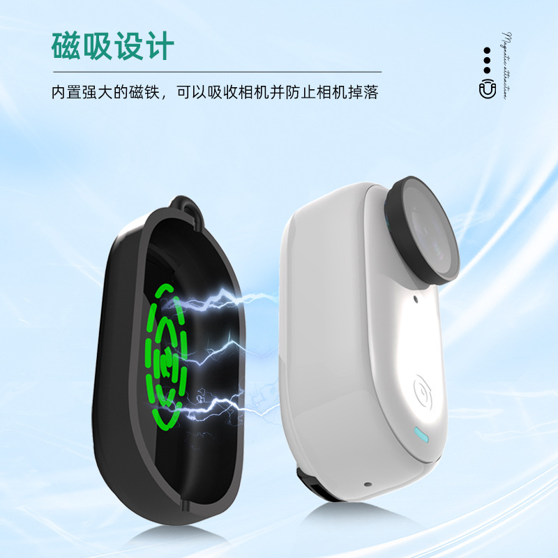 PULUZ胖牛适用Insta360GO3/3S运动相机磁性登山扣机身保护边框