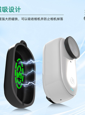 PULUZ胖牛适用Insta360GO3/3S运动相机磁性登山扣机身保护边框