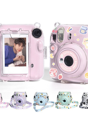 拍立得instaxmini12水晶壳带背绳贴纸三件套透明防刮收纳壳套装