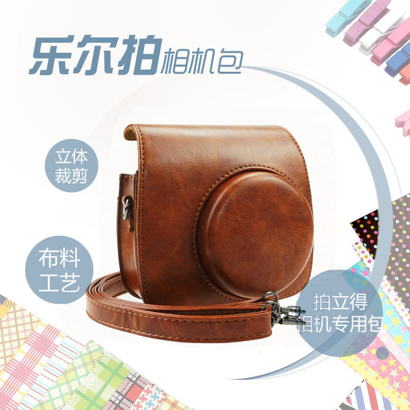 乐尔拍mini8/9棕色潮流户外摄影器材多色单肩PU贴身保护相机皮套