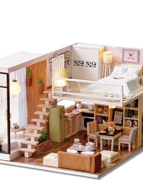 智趣屋手工制作diy小屋拼装木质模型玩具静待时光送朋友生日礼物