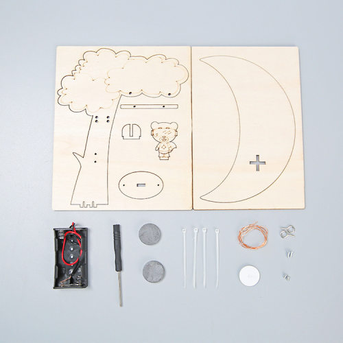 科技小制作diy电磁秋千玩具儿童幼儿园启蒙手工科教模型
