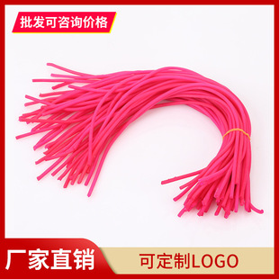 专业扬琴琴竹皮管抗氧化橡皮管薄款音色明亮通透韧性皮管