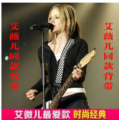 新款艾薇儿黑白吉他背带民谣电吉他背带加宽加厚木吉他贝斯背带