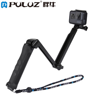 PULUZ胖牛DJIOsmoAction配件GoPro三向固定支架多功能自拍杆