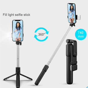 跨境selfiestick蓝牙自拍杆带补光遥控拍照支架不锈钢手机自拍杆