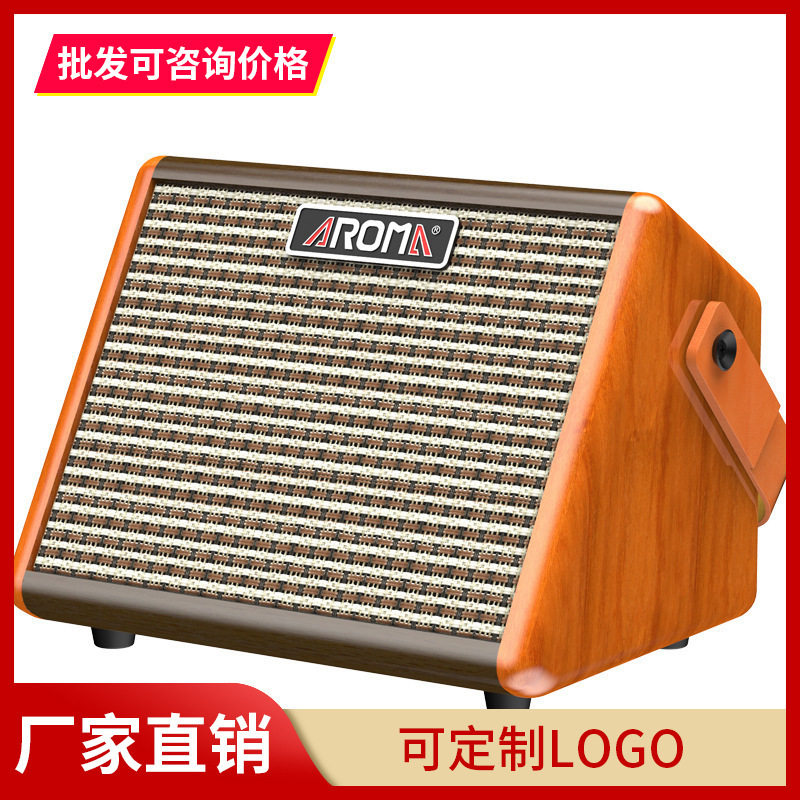 阿诺玛AG-15A民谣吉他户外蓝牙连接弹唱K歌音响可充电便携小音箱