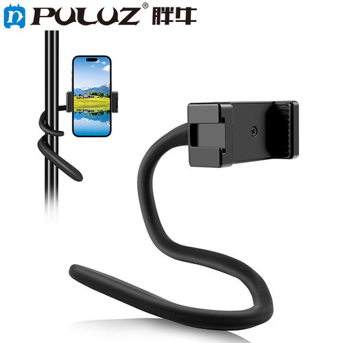 PULUZ胖牛柔性支架适用Gopro/手机/Insta360GO3运动相机固定支架
