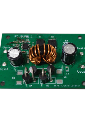大功率降压板12V转5V5ADC-DC12V变5V车辆改装降压模块