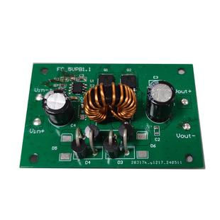 大功率降压板12V转5V5ADC-DC12V变5V车辆改装降压模块