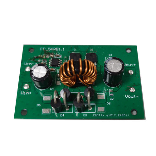 大功率降压板12V转5V5ADC-DC12V变5V车辆改装降压模块