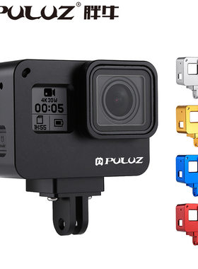 PULUZ胖牛新款hero7()边框狗5配件hero金属笼子保护壳黑色