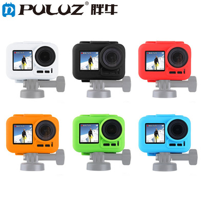 PULUZ胖牛DJIOsmoAction边框硅胶保护套大疆相机保护套配件