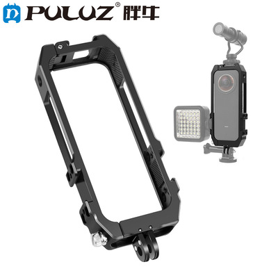 PULUZ适用于Insta360ONEX2金属兔笼全景相机保护框带冷靴座