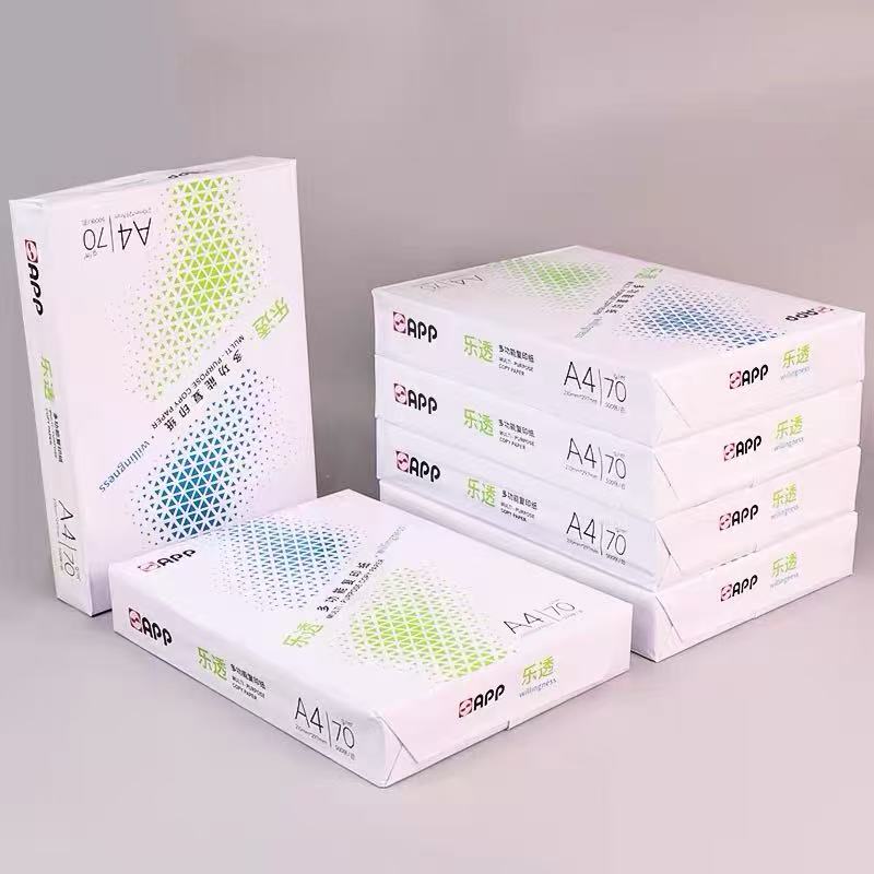 APP乐透打印纸 复印纸70G 80G办公学生草稿A3 A4白纸