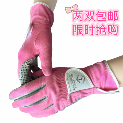 女士左右手高尔夫球手套女加长布耐磨防晒双手女球童防滑2 双包邮