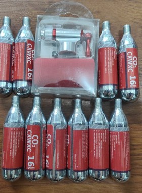 STOUT自行车co2二氧化碳快速充气瓶公路车山地车打气筒便携式气瓶