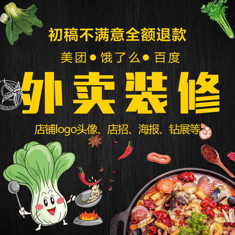 ������������ô��װ��logoͷ����ƺ������в�Ʒͼ�����˵�����