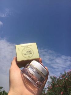 正品中医秘方白皙祛痘膏 祛痘祛粉刺淡化痘印青春痘 男女士祛痘霜