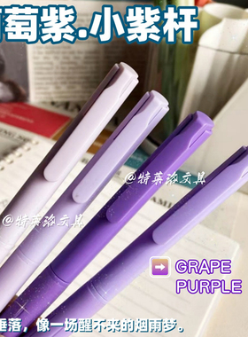 0.38极细医护专用墨蓝色按动中性笔速干顺滑签字笔日系文具无印风
