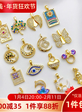 18K包金保色镶锆石天使女孩吊坠