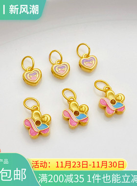 S925古法银镀金烧蓝爱心花朵吊坠