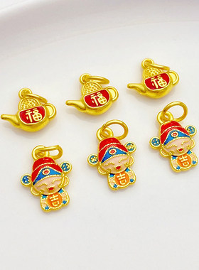 古法金滴油财神茶壶吊坠挂件