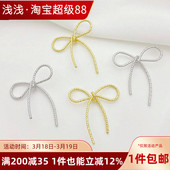 14K包金保色批花绕线蝴蝶结框架挂件手工diy手链项链饰品材料配件