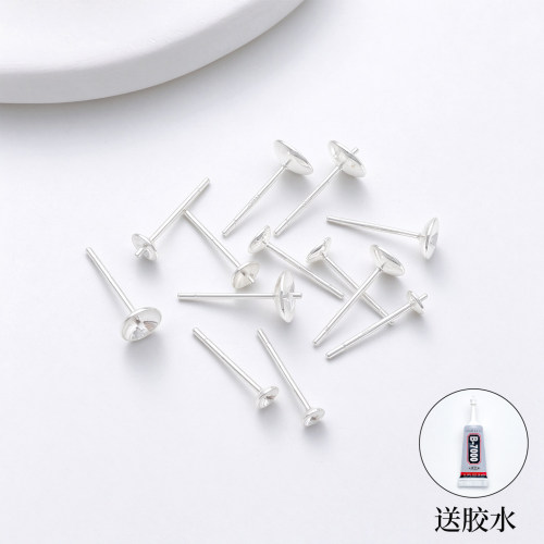 铜镀银半孔珍珠托刻925银耳针