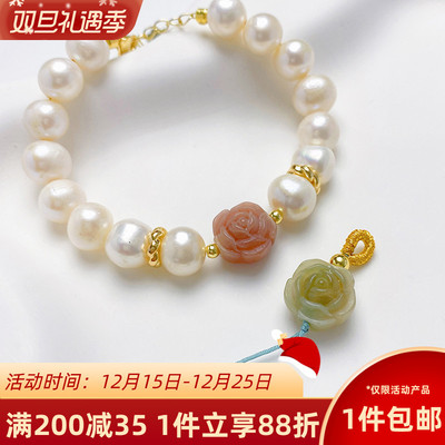 天然白玉菩提雕刻山茶花散珠