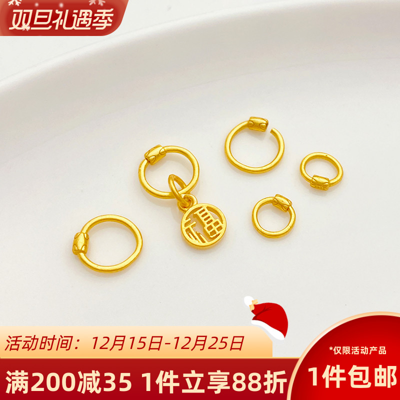 S925古法银镀金安全开口圈手工diy防丢失串手链项链饰品材料配件