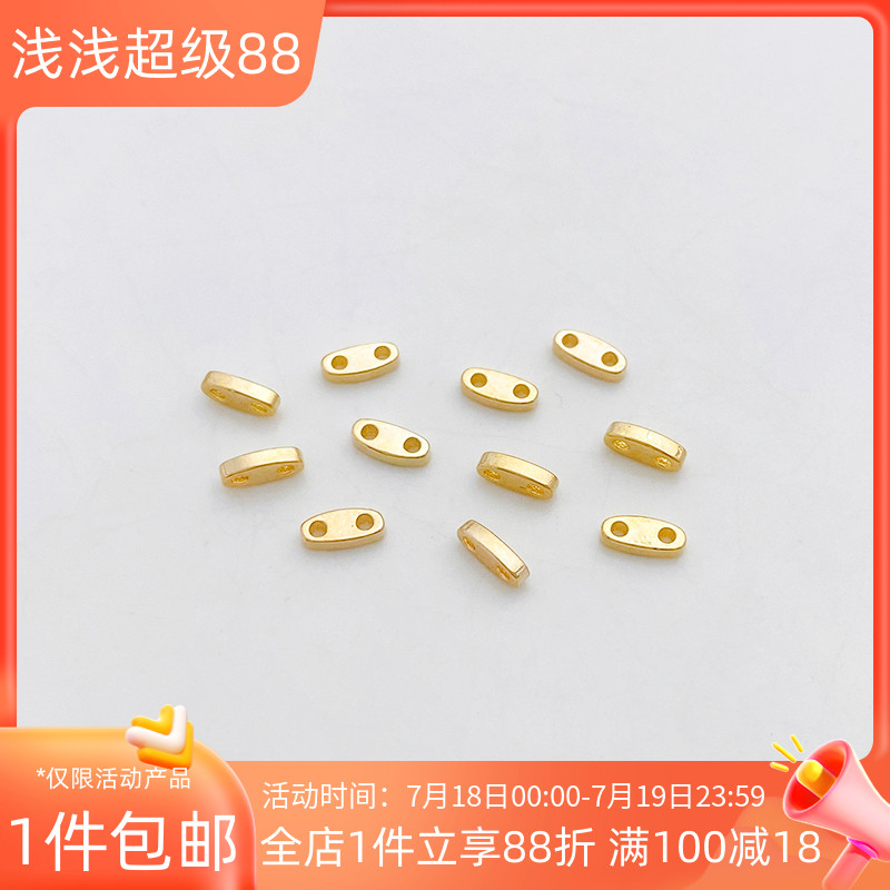 14K包金保色持久双排隔珠猪鼻子