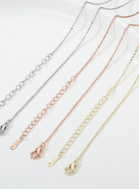 14K包金锁骨链条调节延长链子