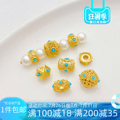 古法金镶嵌绿松石散珠串珠