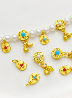 绿松石珍珠扎基拉姆莲蓬吊坠