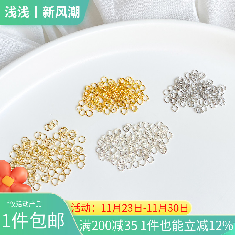 14K包金保色钛钢细小开口圈单圈