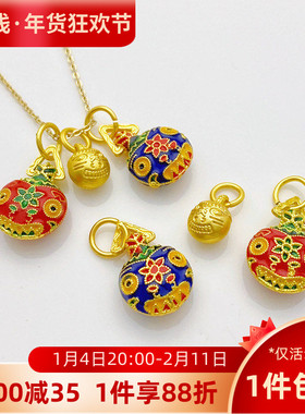 古法沙金吞金兽一家吊坠